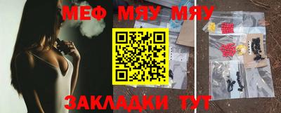 ECSTASY Кумертау