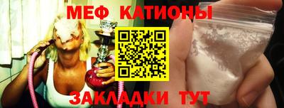 ECSTASY Кумертау