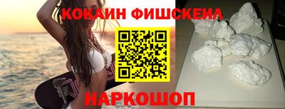 первитин Кулебаки