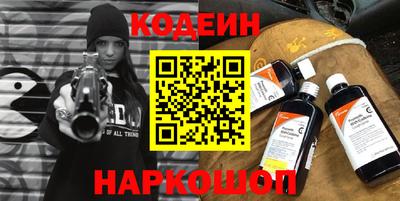 первитин Кулебаки
