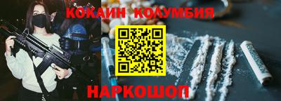 первитин Кулебаки