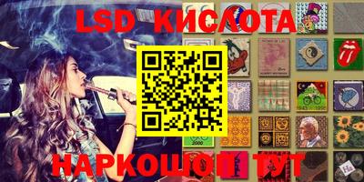 первитин Кулебаки