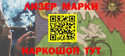 первитин Кулебаки