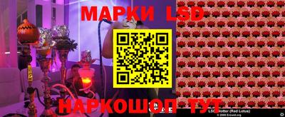 ECSTASY Кумертау