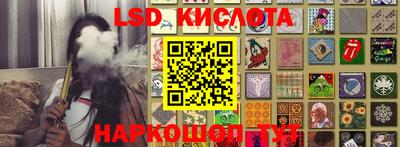 первитин Кулебаки