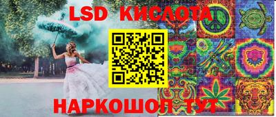 кокаин колумбия Ликино-Дулёво