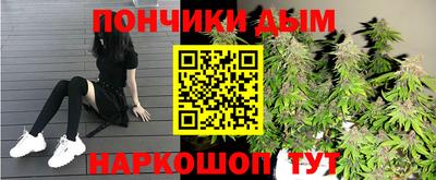 ECSTASY Кумертау