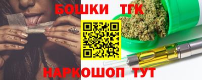 ECSTASY Кумертау