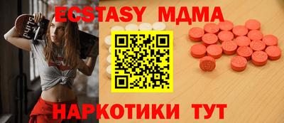 первитин Кулебаки