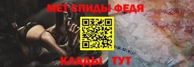 ECSTASY Кумертау