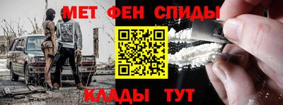 твердый Лесосибирск