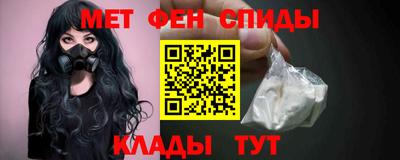 ECSTASY Кумертау