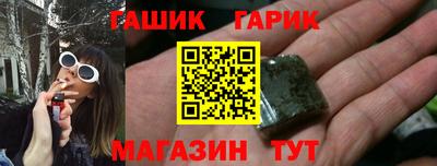 первитин Кулебаки
