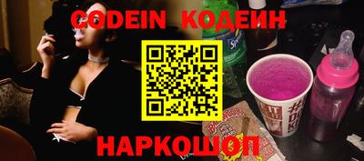 каннабис Кунгур