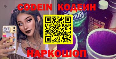 кокаин колумбия Ликино-Дулёво
