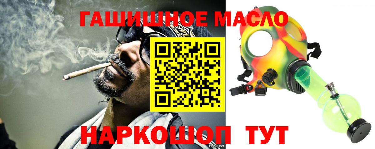 NBOMe Среднеуральск