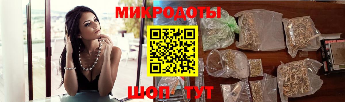 Среднеуральск  Галлюциногенные грибы Cubensis  Псилоцибиновые грибы Psilocybine cubensis  Вход с VPN 